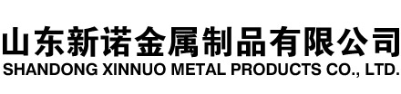 自贡隧道注浆管|自贡钢花管|自贡超前小导管|自贡无缝注浆管|自贡注浆钢花管|自贡中空注浆锚杆|自贡隧道管棚管